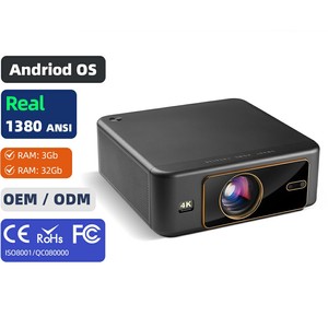 แบบพกพาแอนดรอยด์ 1080P 4K โฮมเธียเตอร์โรงภาพยนตร์ดิจิตอลสมาร์ททีวีโปรเจคเตอร์เกมมือถือ RGB WIFI บลูทูธ 3D ฟูลเอชดี U002 - Product Image 1