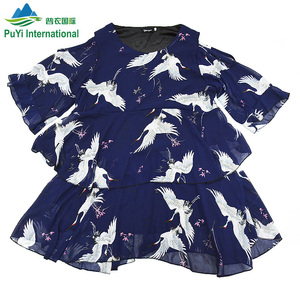 PUYI blusa <span class=keywords><strong>de</strong></span> seda <span class=keywords><strong>de</strong></span> verano <span class=keywords><strong>ropa</strong></span> usada <span class=keywords><strong>de</strong></span> mujer al por mayor camisas florales <span class=keywords><strong>de</strong></span> Nueva <span class=keywords><strong>York</strong></span> <span class=keywords><strong>ropa</strong></span> <span class=keywords><strong>de</strong></span> <span class=keywords><strong>segunda</strong></span> <span class=keywords><strong>mano</strong></span> para la venta - Product Image 6