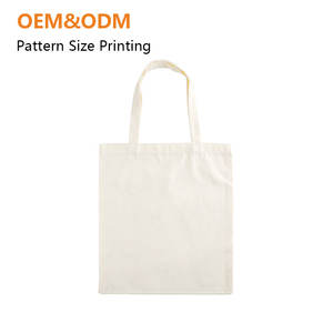 女式夏季沙滩棉帆布手提袋中国批发供应商定制 - Product Image 1