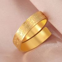 Bague réglable en acier inoxydable Myshape avec calligraphie arabe du Coran, bijou religieux musulman avec bénédiction de Mahomet