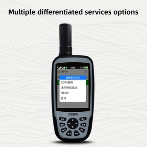 RTK980 F מכשיר מיקום GNSS נייד בתדר מלא <span class=keywords><strong>GPS</strong></span> Beidou Galileo GLONASS - Product Image 3
