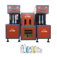 Máquina de Moldeo por Inyección y Soplado de PET Semiautomática Yuanda YD-3000-II con PLC y Motor, Un Soplador + Dos Calentadores