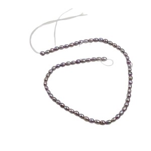 Perles de culture d'eau douce de forme de riz blanc de 4-5 mm, perles naturelles dispersées, accessoires de bijoux DIY, matériaux, perles colorées - Product Image 5