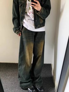 Jeans Inuit da Uomo con Tasche, Pantaloni in Denim Slim Fit Stile Arctico, Vendita all'Ingrosso - Product Image 2