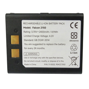 Batterie au lithium 3,7 V 2400 mAh pour scanner de codes-barres PSC Datalogic Falcon 2150 4400 4410 4420 5500 11-0023 95ACC1302 - Product Image 1