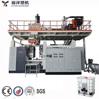 Máquina monostación de extrusión-soplado automática de alta precisión para IBC HDPE con PLC y bajo consumo energético