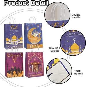 12 sacs cadeaux Eid Mubarak, sacs cadeaux Ramadan avec poignée, 4 designs uniques, cadeau parfait pour la célébration de l'Eid Al-Fitr, artisanat en papier - Product Image 4