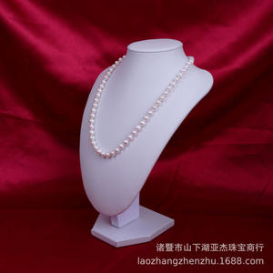 Collar de Perlas del Lago Zhuji Shanxia de 7-8 mm, Casi Brillantes, Impecables, Collar de Lujo para el Día de la Madre - Product Image 2