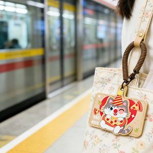 <span class=keywords><strong>Porte</strong></span>-cartes en cuir PU original avec cordon, fenêtre transparente pour carte d'identité, <span class=keywords><strong>porte</strong></span>-badge de crédit, <span class=keywords><strong>porte</strong></span>-clés NFC - Product Image 6