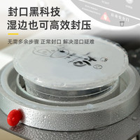 Machine de scellage de gobelets Dian Da 90 95 entièrement automatique pour les salons de thé au lait