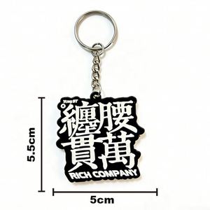 Personalized Customization Logo 3D Soft Keychain <b>Custom</b> Pvc Rubber Keychains - Product Image 4