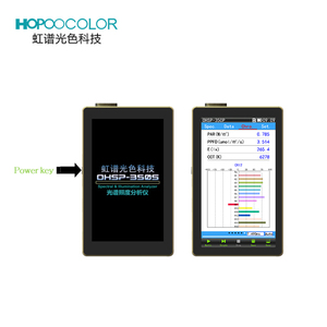 Medidor de Luz PPFD OHSP350P - Product Image 2
