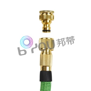 50 Reel Yarn Flexible Kink <b>Spray</b> High New Pocket Garden Feet Hose Expanding Water Pipe - Product Image 5