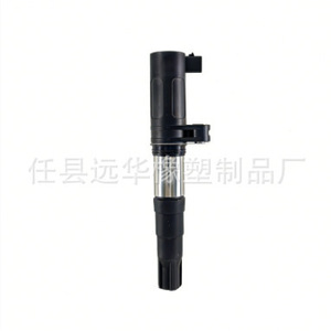 Bobina de encendido para Renault OE 8200405098, pieza de repuesto nueva - Product Image 3