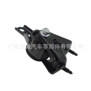 12380-0P110 <b>Engine</b> <b>Mount</b> Rubber Compatible with 2015 for Toyota for Highlander 3.5 2015-2017 - Product Image 1