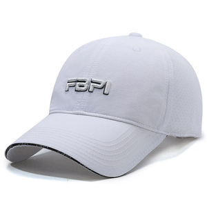 Gorra de béisbol de poliéster con frente de algodón y logotipo bordado personalizado para regalo promocional OEM ODM - Product Image 3