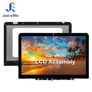 แผงสัมผัส LCD ขนาด 11.6 นิ้วพร้อมกรอบสำหรับเลอโนโว 300w เจนเนอเรชั่น 3 5M11C85595 - Product Image 1