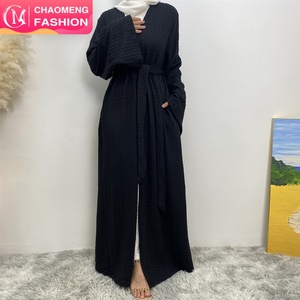 1955-1# New Winter Design Loose Sleeves Simple Classy Warm Sweater Women Winter Cardigan Fashion Popular <b>Abaya</b> - Product Image 1