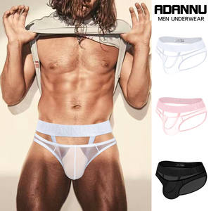 Celana Dalam Pria Ultra Tipis Transparan Bahan Jala Bernapas, Model Boxer dengan Kantong <span class=keywords><strong>Penis</strong></span> Besar dan Tali, Kustomisasi Grosir - Product Image 1