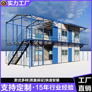 K-Style Fire Resistant <b>Sandwich</b> <b>Panel</b> Prefab House Rock Wool Core Galvanized Steel Industrial Design - Product Image 3