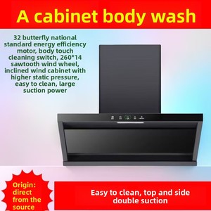 <span class=keywords><strong>Hotte</strong></span> <span class=keywords><strong>de</strong></span> <span class=keywords><strong>cuisine</strong></span> compacte personnalisée à aspiration double (supérieure et latérale) haute puissance 742 CFM avec variateur <span class=keywords><strong>de</strong></span> vitesse et garantie <span class=keywords><strong>de</strong></span> 3 ans - Product Image 3