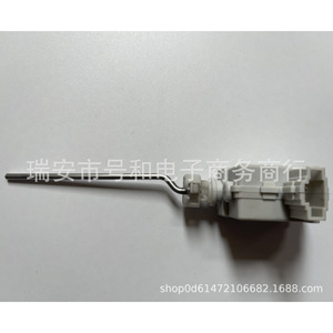 มือจับฝาถังน้ำมัน Volkswagen รุ่น 6Q6810773 ทำจากพลาสติก สำหรับ Polo ปี 2002-2010 - Product Image 3
