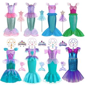 Disfraz de bruja TV y película Vampiros Queens Fancy Stage Performance Cosplay Tutu Falda Carnaval Navidad Fiesta de Halloween Suministros - Product Image 6