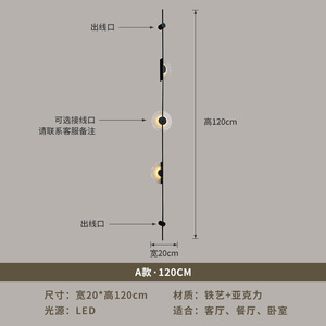 โคมไฟติดผนังสไตล์นอร์ดิก มินิมอล โพสต์โมเดิร์น โครงเหล็ก สำหรับโรงแรม บันได วิลล่า ผู้จัดการฝ่ายขาย ตกแต่งผนัง - Product Image 3