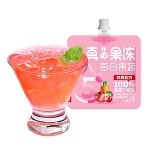 Clever Mama 100g Faible en Gras Zéro Gélatine Vente en Gros <span class=keywords><strong>Tomate</strong></span> Canneberge Halal Noix de Coco Konjac Gelée de Fruits - Product Image 1