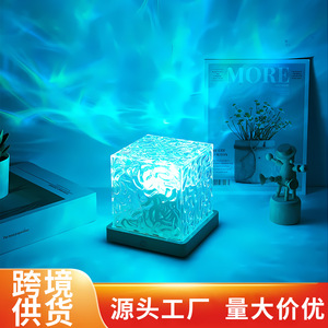 Cross-border best-selling rotating water ripple ambient lamp, creative bedside lamp with dynamic light and shadow flame, square - Product Image 6