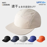Gorra de Malla de 5 Paneles de Nailon, Ligera, Flexible, con Visera Suave, Correa Elástica, para Correr, Impermeable, de Secado Rápido, para Protección Solar, para Actividades al Aire Libre