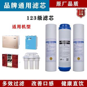 Juego de cartuchos de filtro de algodón PP UDF CTO de 10 pulgadas para purificador de agua doméstico, máquina de agua pura - Product Image 5