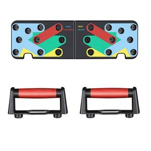 상체 운동 피트니스 장비 운동용 플라스틱 플레이트 브래킷이있는 다기능 접이식 푸시 업 보드 - Product Image 1