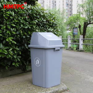 Conteneur à déchets carré de 60 L en gros avec couvercle basculant sans contact - Product Image 2