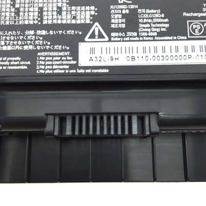 <span class=keywords><strong>A32N1405</strong></span>ของแท้ของใหม่แบตเตอรี่แล็ปท็อป56Wh 10.8V สำหรับ Asus G551 G551J G58JM N551 N551J GL551 G771 GL771J N751 N751JK - Product Image 4
