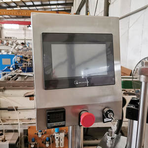 ティーパウダー充填機専門メーカー全自動 - Product Image 6