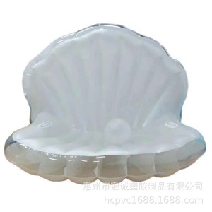 แพยางรูปเปลือกหอยสำหรับผู้ใหญ่ ทำจาก PVC พร้อมดีไซน์ลายมุก - Product Image 5