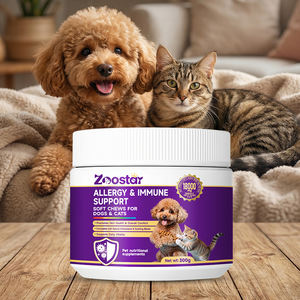 Complément alimentaire en comprimés à mâcher doux <span class=keywords><strong>pour</strong></span> soulager les allergies aux animaux <span class=keywords><strong>de</strong></span> compagnie chez les chats et les chiens, soutien contre les démangeaisons et les allergies saisonnières, en stock - Product Image 5