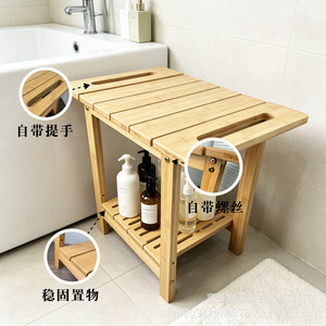 Xinhao Wooden Bathroom Stool Double Layer <b>Storage</b> Medium Size With Handle And Screws For <b>Bath</b> - Product Image 1