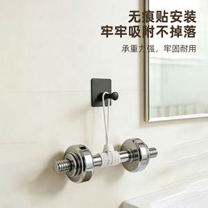 Nouveau crochet adhésif en forme de trompe d'éléphant, noir, lot de 4, en plastique, rotatif, pour porte de cuisine, clés, sacs, capacité de charge de 5 à 10 kg - Product Image 5