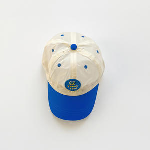 <span class=keywords><strong>Mtbb</strong></span> Dryfit หมวกเบสบอลสำหรับเด็ก,หมวกเบสบอลสไตล์เกาหลีปรับขนาดได้สำหรับเด็กวัยหัดเดินใส่ได้ทั้งชายและหญิง - Product Image 6