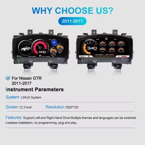 NaviHua <b>Car</b> Upgrade Full LCD Dashboard Instrument <b>Car</b> Digital Cluster Auto <b>Speedometer</b> Panel <b>for</b> Nissan GTR 2011-2017 - Product Image 3
