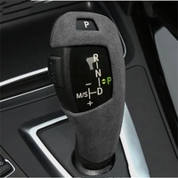 JDMotorsport88 스웨이드 기어 시프트 노브 패널 커버 트림 스티커 BMW F20 F21F30 F33 F34 F36
