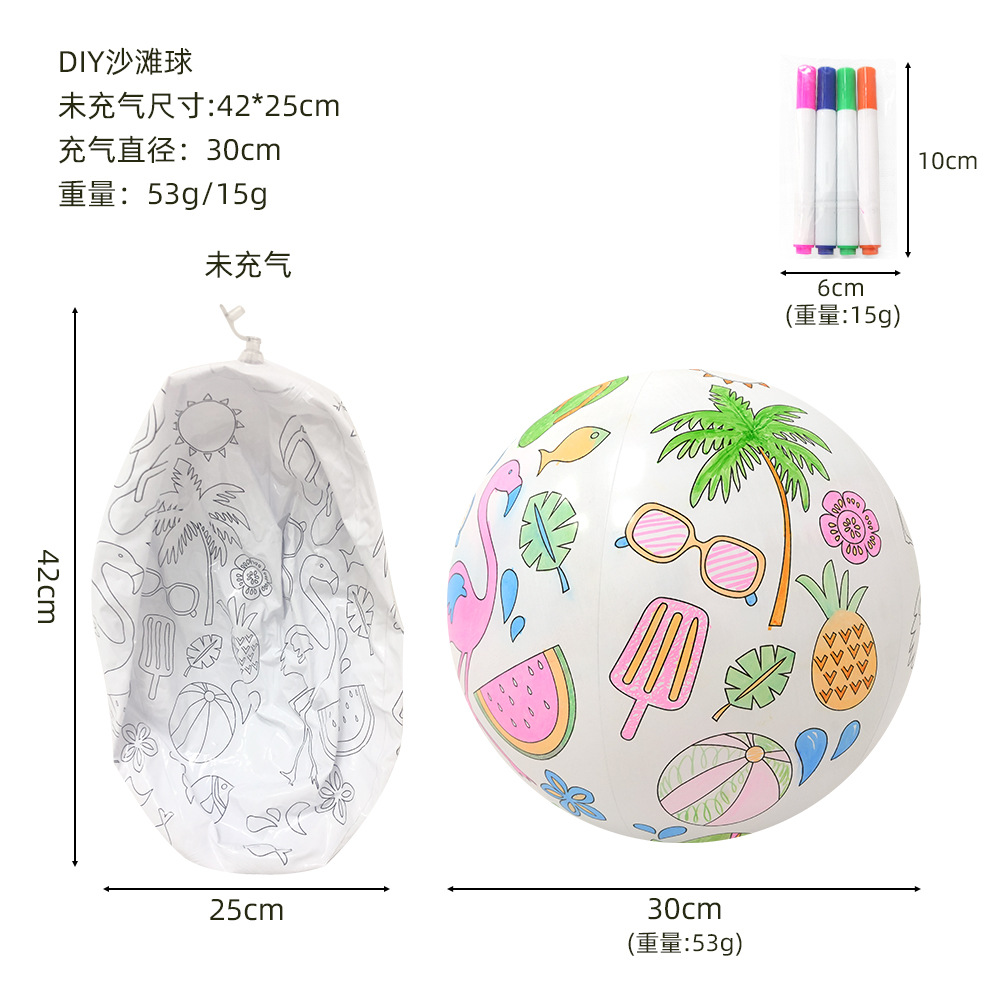 [Nuevo modelo en línea] pelota de playa de DIY