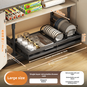 ชั้น<span class=keywords><strong>ว</strong></span>างของในครั<span class=keywords><strong>ว</strong></span>แบบเลื่อนสองชั้น ทำจากเหล็กกล้าคาร์บอน ทันสมัย ทนทาน ไม่ต้องเจาะรู สำหรับจัดระเบียบ<span class=keywords><strong>ตู้</strong></span>เก็บจานชาม - Product Image 3
