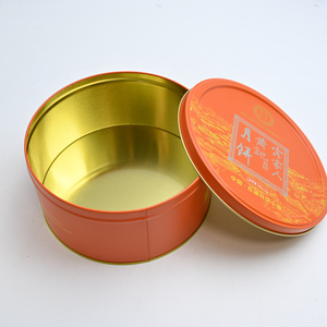 Custom Recyclable <b>Large</b> Food Grade Mooncake Tin <b>Box</b> Gold Foil Embossed Printing for Mid-Autumn Festival Biscuit Candy <b>Gift</b> Packs - Product Image 4