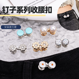 Camisa Xiaofan con botones para ajustar la cintura, sin clavos, desmontable, para suéter o cárdigan, decorativa, oculta, invisible, cosida. - Product Image 2