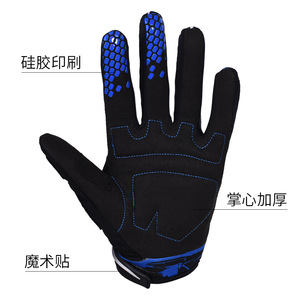 Gants de cyclisme à doigts complets, chauds pour l'hiver, noirs et bleus, avec paume renforcée en silicone, unisexe, pour adultes - Product Image 1