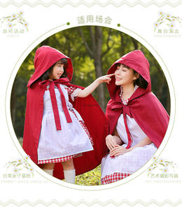 Costume de Petit Chaperon Rouge pour Halloween pour enfants, fantaisie, filles, performance, cosplay, personnage de film, déguisement - Product Image 3