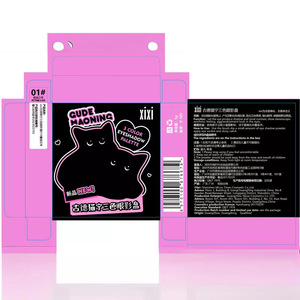 Xixi cat มินิอายแชโดว์โทนโลกอายแช<span class=keywords><strong>โด</strong></span>ว์พาเลทเคลือบแวววาวเงาเน้น blusher ไหมหนอนแต่งหน้าหลายบทบาท - Product Image 4